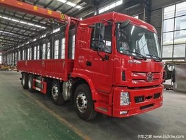 客户定车不提了 7.2米载货现车仅此一台