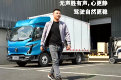 ��Ч���� �ɵ�EW5������ɫ���䷢չ