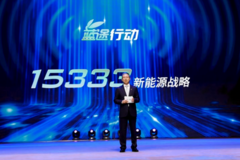 ê��˫̼Ŀ�� ���ȼ�ϵ�س������ǰ