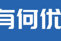 入手大排宽厢？新规前抄底轻卡有风险！