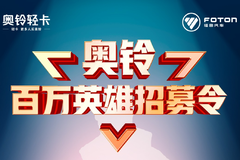 �����������Ĺ��� �ֻ�ƽ�������