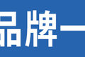 买车到底该咋选 售后、贷款、车都重要