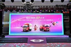 ��ǿ����С����Ϯ���캽S1��2.5ŷ����