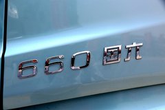 �������ؿ�������� �ܵĸ��컹��ʡǮ?