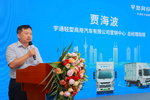 宇通成立成都直营中心 透露了什么信号?