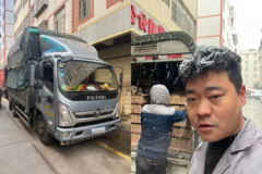 ����·��ֱͨ�� ������;������