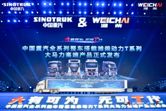 �ذ� ��������Ϋ��Tϵ�в�Ʒ��ҫ����