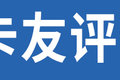 答疑：可能强装的酒精锁是个什么玩意？