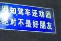 答疑：可能强装的酒精锁是个什么玩意？