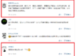 答疑：可能强装的酒精锁是个什么玩意？
