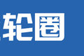 680马力专属动力 汕德卡C9H如虎添翼