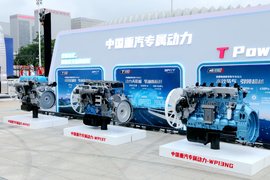 中国重汽专属T动力亮相 最大达680马力！