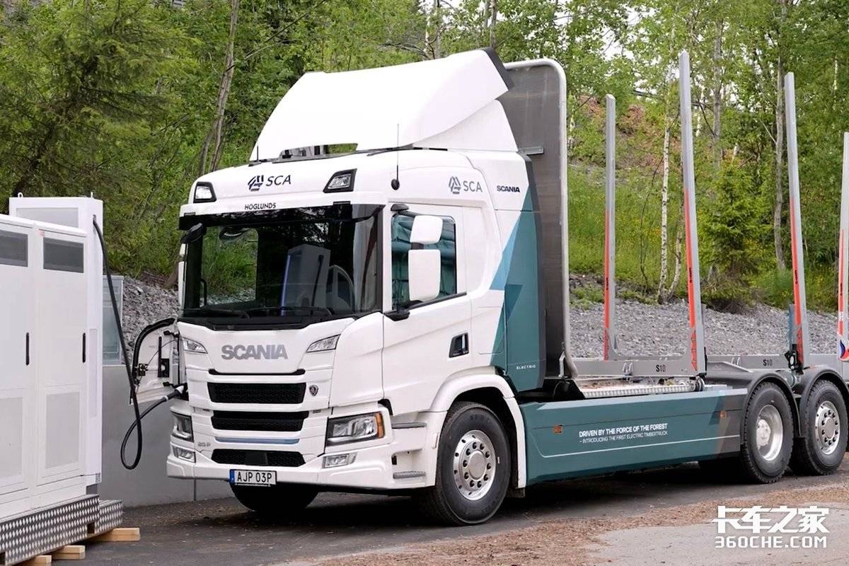 斯堪尼亚交付全球首款电动木材运输车 车货总重80吨！
