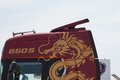 国内陆地牵引天花板 斯堪尼亚V8很霸道