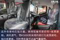 13万级AMT轻卡 统帅、K5000大PK 你选谁