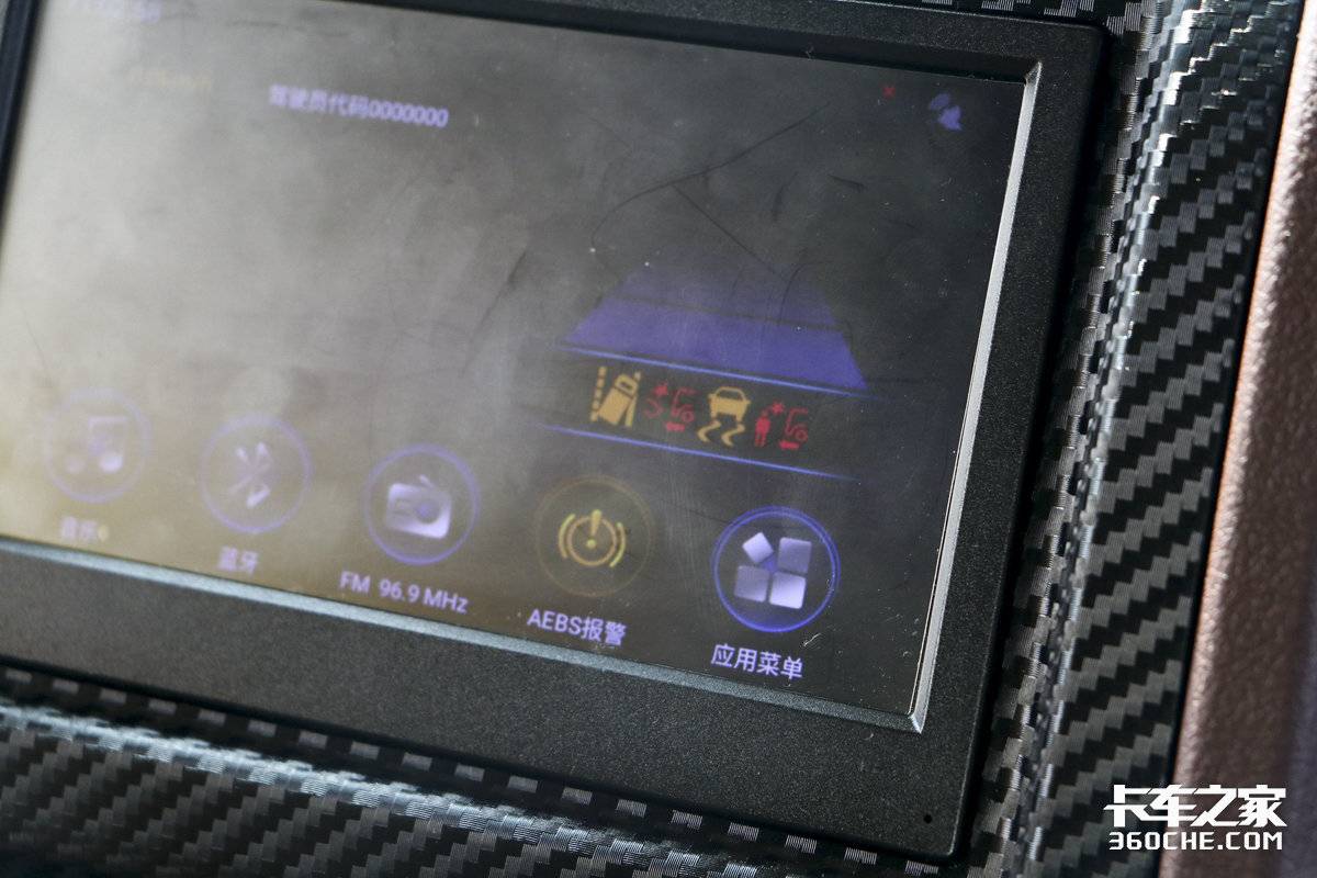 加持东康Z14发动机！ 广汽日野700智臻大马力车型上市 42.8万起售！