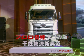 加持东康Z14发动机！ 广汽日野700智臻大马力车型上市 42.8万起售！