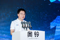 百万销量达成 新车战略发布 奥铃再起航