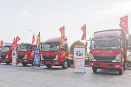 湖北宜昌豪曼潍柴联合推广会暨新老客户答谢会圆满成功