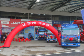 江淮1卡运多多广州耀世首发 开启专业物流卡车新篇章