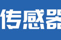 585马力配16挡AMT 图解全新江山·信585