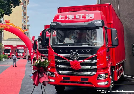 批量交付 斩获大单 上汽红岩杰豹H6载货车鹏城创佳绩