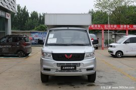 优惠 0.2万 五菱荣光新卡载货车促销中