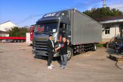 �����ϰ�ѡ����1������˹�п� ׬�Ķ�