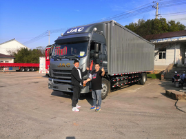 1������ ������˾�ϰ�ѡ����1������˹�п���׬�Ķ࣡