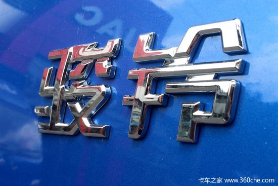 短途重载还得够灵活 4.2米黄牌骏铃V6为你解忧