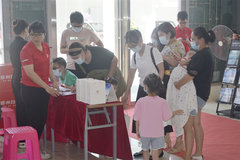 ֣���ղ�����7����Ƥ��ï��վ¡������