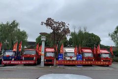 �����±�� Ϋ��2.3L140������Ʒ����