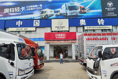 �������ѫ�����̣��ɾ�������ǧ̨