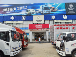 �������ѫ�����̣���ִ�ųɾ�������ǧ̨