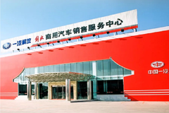 �þ�����ж�� ���J6L��ж������Ӫ����