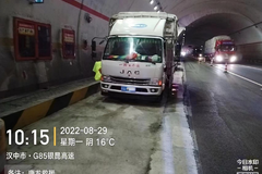 ��ҹů���� ����1������վ���ټ�ʱ��Ԯ