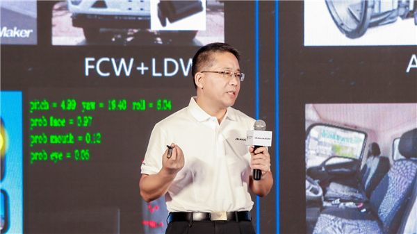专属定制蓝牌极限动力 福康F2.8Plus助力“冷链一哥”再升级