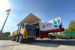 �ذ� ������������ҵ�Ͷǩ��ս�Ժ���