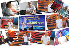 8���ն˷ݶ�27.4% ����Ⱦ���ҵ��һ