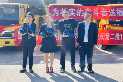 ϲѶ �������ͳ����Ҵ�ͻ���ɺ���