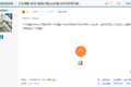 排量为王？为啥大马力没小马力开着爽？