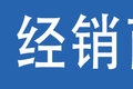 销量差卖不动！ 合规蓝牌竟然不受待见