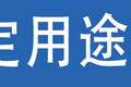 销量差卖不动！ 合规蓝牌竟然不受待见