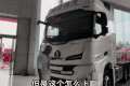 卡车圈风向被带跑偏 不懂乱喷真的好吗