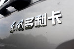 年轻卡友的城配首选 多利卡超能更舒适
