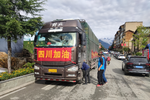 好样的 一汽解放服务人员震区救援纪实