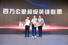 Я�ֲ��� ŷ������Σ�������Ч����