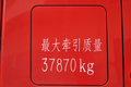 高性价+可靠 面对国六时代漢風G7够强！