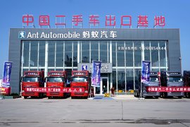 ���ֿ�������ͻ���� �����������ѡ���𣿷��պ����沢��