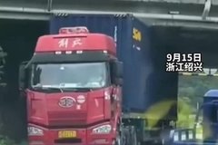 Ӳ��4���޸� �������Ŷ����»��Ὺ��